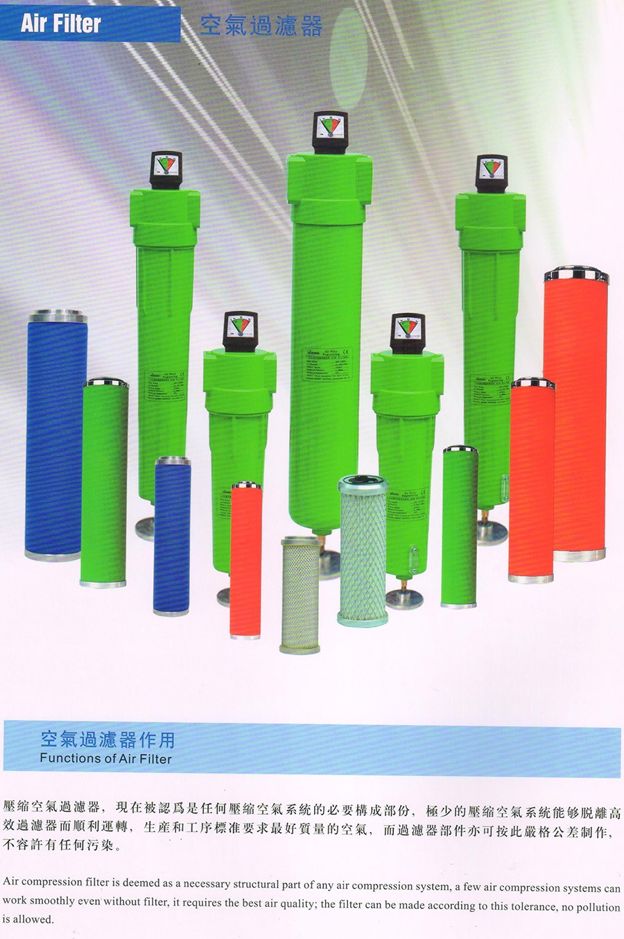 江門干燥機(jī) 江門干燥機(jī)